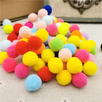 Gross Wool Velvet Balls Golden Scallion Balls High Bounty Balls Handmade DIY Accessories Kindergarten Trim