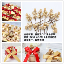 Emulation Golden Berries Fruit Syth Bean Fruit Wedding Celebration Items Photographic Props Foam Fruit Diy Sugar Box Accessories