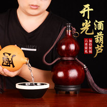 Wine gourd impermeable beeswax wine decoration Li Bai real natural pendant Antique water jug Wine bottle portable kettle