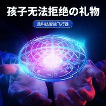 Birthday present male child delivered boy 100 12 years 9 More than 8 children 1st grade elementary school childrens friends practical