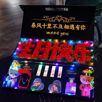 Birthday Gifts for Girls Girlfriend Creative Practical Bestie Wife Romantic Surprise Table White Meaningful Gift Box Dress