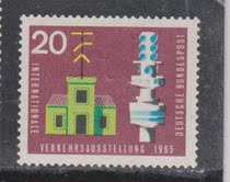 German Stamp 1965-Munich International Traffic Exhibition Pointer Telegraph Communication Tower Free Ticket