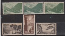Soviet Union ticket 1938-Yalta sea scenery Caucasus (single price) original adhesive paste 15k off