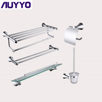AUYYO All copper European style bathroom toilet Toilet hardware bathroom storage set Bath towel rack Towel rack pendant
