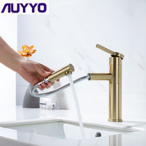 AUYYO faucet Shampoo pull-out washbasin Basin Hot and cold faucet All copper telescopic bathroom cabinet Toilet