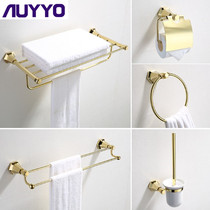 AUYYO golden towel rack Bath towel rack All copper European style set Bathroom toilet bathroom hardware pendant