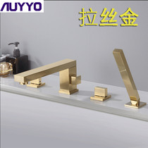 Germany AUYYO all copper Nordic brushed gold bathtub faucet Hot and cold bathroom cylinder side split shower