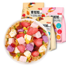 Thyme Flavor Mechaga 400g Yogurt Nut Fruit Mackle Ready-to-eat Breakfast Sprint for cereal Meal Delicious food