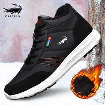Crocodile Mens shoes winter plus velvet warm sports cotton shoes 2021 new mens leather high shoes two cotton snow boots
