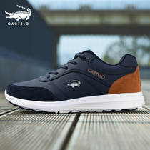 Crocodile Men Shoes Sneakers 2022 New Men Heightened 100 Hitch Genuine Leather Casual Middle-aged Dad Shoes Spring