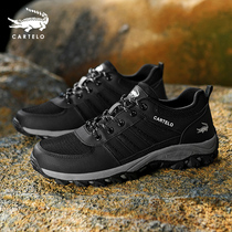 Crocodile Men Shoes Summer Trendy Sneakers 2022 Men 100 Hitch Breathable Thin Spring Autumn Casual Running Shoes