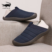 Crocodile cotton shoes mens winter plus velvet one pedal lazy shoes winter mens shoes waterproof non-slip warm snow shoes