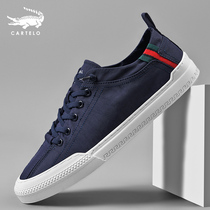 Crocodile men's shoes spring and autumn umbrella cloth flat loafers autumn men's one pedal canvas shoes sports casual board shoes