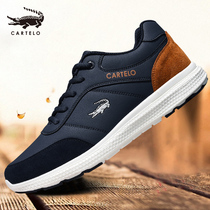 Cardile crocodile mens shoes leather sports and leisure shoes summer breathable wild thick-soled travel shoes mens fashion shoes