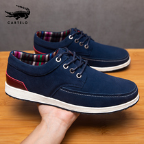 Crocodile mens board shoes summer mens shoes trend versatile shoes mens Korean version of leather sports casual shoes cowhide tide shoes