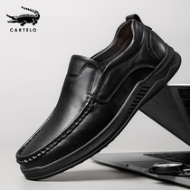 Crocodile leather shoes mens winter new mens business dress first layer cowhide soft soles middle-aged dad casual shoes