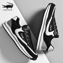 Crocodile mesh sneakers mens mesh mesh shoes summer breathable Forrest Gump shoes retro trend wild travel mens shoes trend