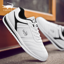 Crocodile mens shoes summer white shoes mens trendy shoes versatile sports and leisure shoes breathable white shoes mens Forrest Gump shoes