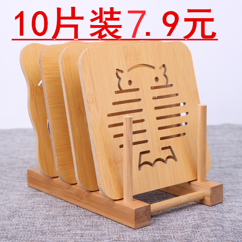 木质餐垫隔热垫创意餐桌垫盘子垫子家用防烫垫锅垫砂锅垫碗垫杯垫 Изображение 1 木质餐垫隔热垫创意餐桌垫盘子垫子家用防烫垫锅垫砂锅垫碗垫杯垫 Изображение 1