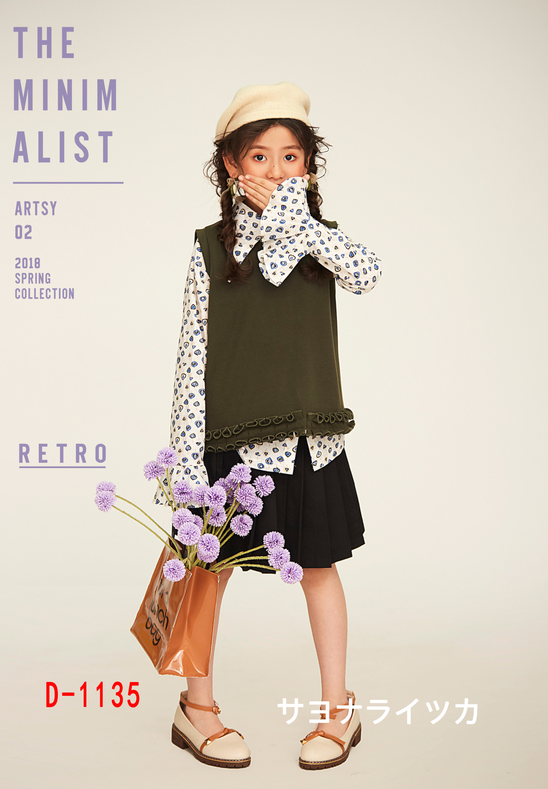 影楼韩版 儿童摄影服装 大童小男女孩艺术服饰 2020新款 造型主题童装