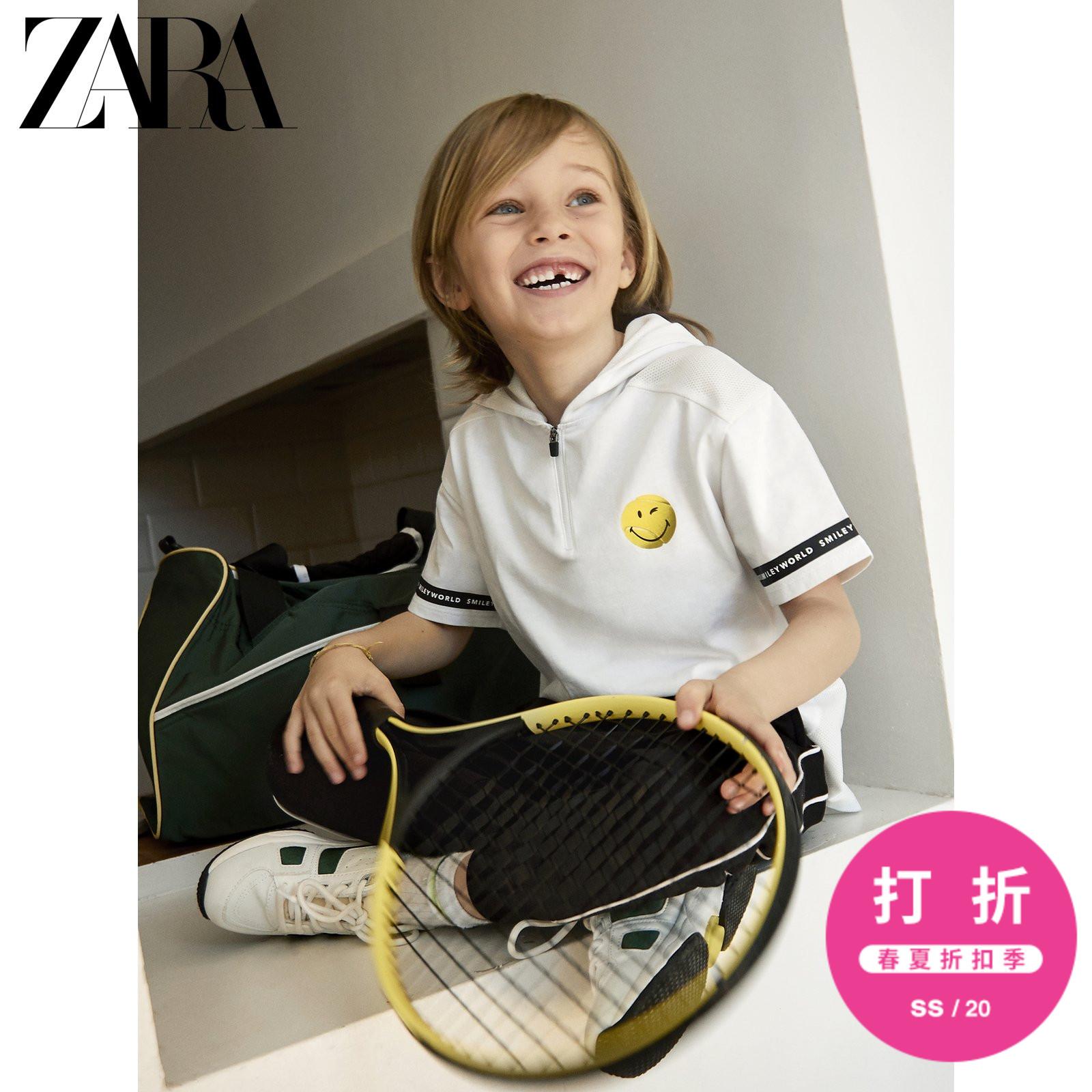 ZARA童装男童  SPORTY 系列连帽 T 恤 04873722250