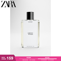 Zara Special Selection Ebony 90ml 0170004 999