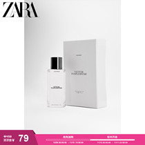 Zara Special Selection Lavender Grapefruit 40ml 0170009 999