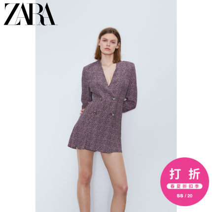 ZARA女装 印花西装外套式连体裤 02560817032,降价幅度42.6%