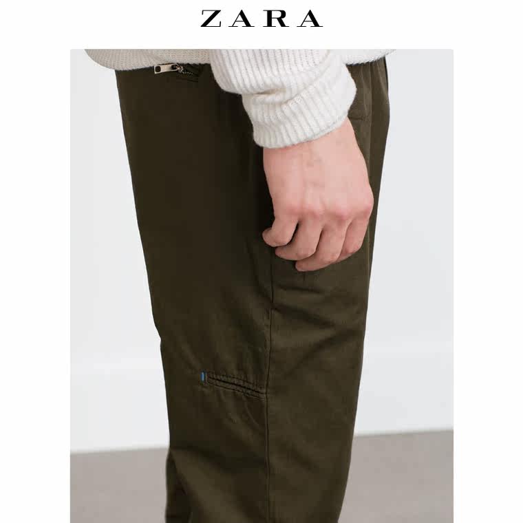 ZARA 男装 科技布料慢跑裤 06861363500