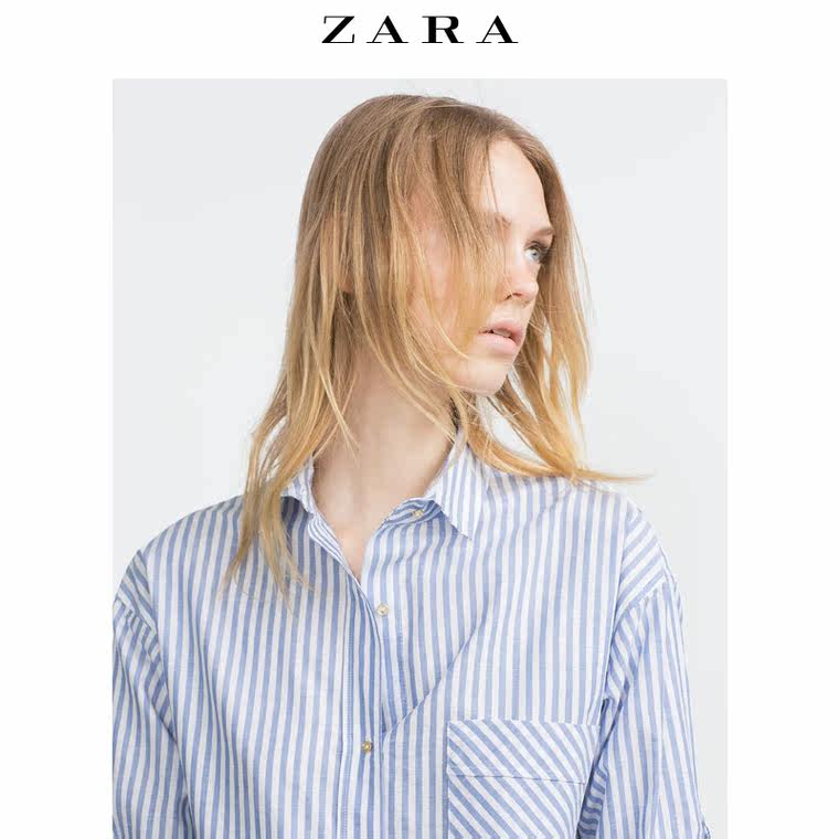 ZARA 女装 加大码衬衫 07694146044