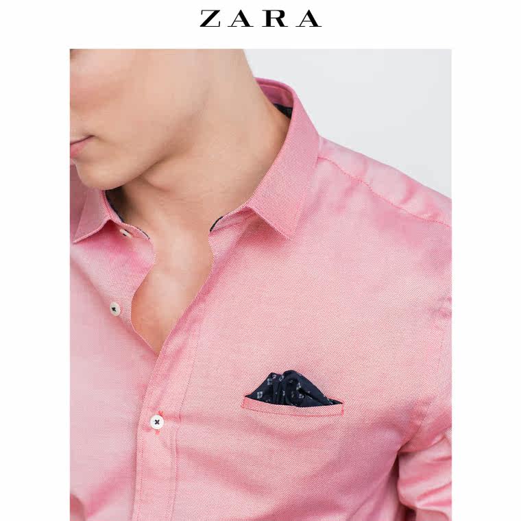 ZARA 男装 印花饰边口袋衬衫 05768424600