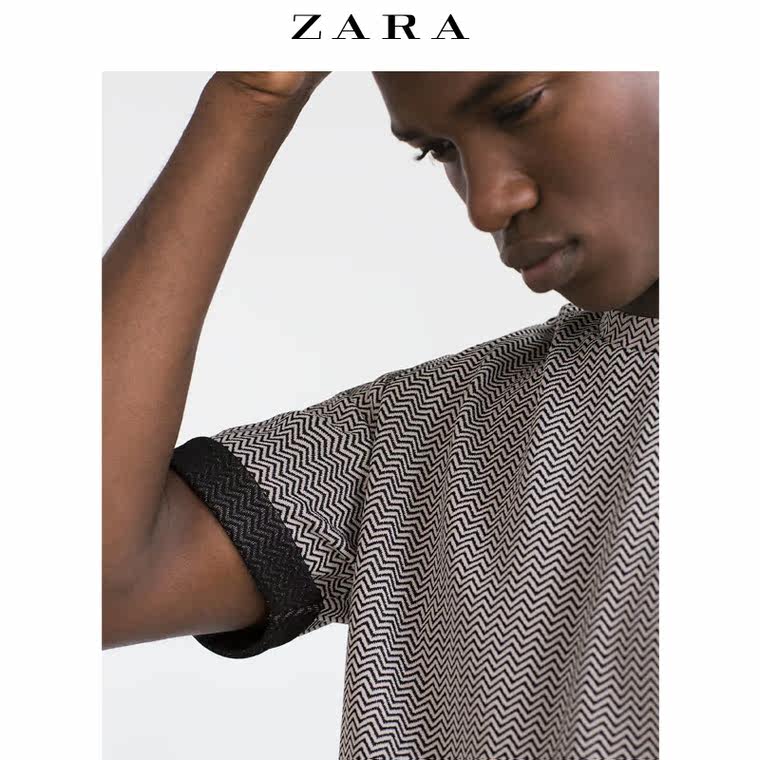 ZARA 男装 人字形提花运动衫 00977304250