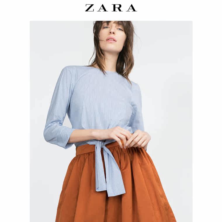 ZARA 女装 中长裙 04886252642