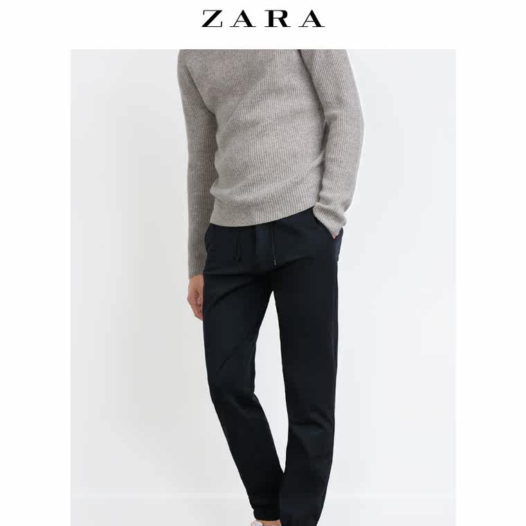 ZARA 男装 针织慢跑裤 00340300401