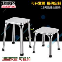 Thickened stainless steel simple modern high and low stools Hotel restaurant household square stool high and low bench