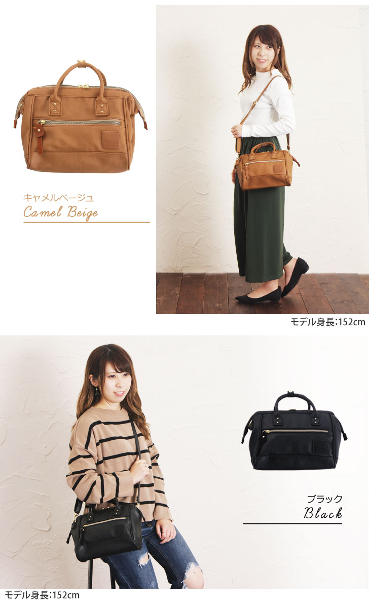 chanel包包型號10218184 日本新款 PU皮革 休閑手提旅遊斜挎包 女士包包 小號 包包型