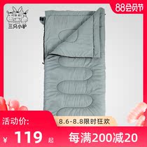 Three little donkeys sleeping bags for adults Outdoor camping for adults four seasons universal single indoor winter thickened cold-proof down