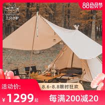 Three little donkeys outdoor Indian tent Cotton canopy camping thickened rainproof pyramid spire camping tent