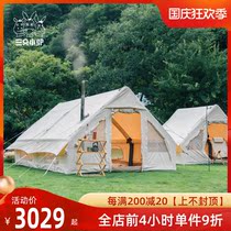 Three little donkeys inflatable tent fully automatic outdoor portable camping rain-proof thickening field exquisite camping equipment