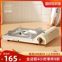 Three little donkeys cassette stove outdoor field cooker gas stove portable fire boiler gas stove gas mini