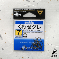 Japanese system of gamma Katz GAMAKATSU special raft fishing hook with barb fish hook 66708 new pint spot