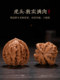 Sakura Wenwan Walnut 프리미엄 핸드 투 팬 피아 팬 팰리스 랜턴 네 빌딩 라이온 헤드 핸드 투 팬 피아 타이거 헤드 Sakura Wenwan Walnut 프리미엄 핸드 투 팬 피아 팬 팰리스 랜턴 네 빌딩 라이온 헤드 핸드 투 팬 피아 타이거 헤드
