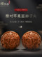 Sakura Wenwan Walnut Four Building Lion Head Premium Mouthed Kirin Pattern 공식 모자 핸드 트위스트 손잡이 손잡이 손잡이 Sakura Wenwan Walnut Four Building Lion Head Premium Mouthed Kirin Pattern 공식 모자 핸드 트위스트 손잡이 손잡이 손잡이