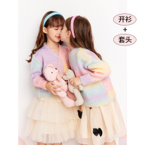 Girls sweater autumn clothes 2021 new middle and big childrens foreign color rainbow cardigan little girl color jumper tide tide