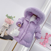 Girl fur collar down jacket 2021 winter clothes new middle and big children Korean version of long down jacket jacket duck down