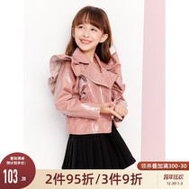 Girls leather clothing 2021 Autumn New Chinese children Korean version of Puskin short coat little girl wooden ear top tide