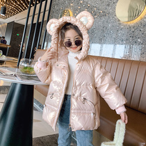 Girls down jacket 2020 winter new childrens 90 white duck down warm jacket in the big child thickened top foreign style