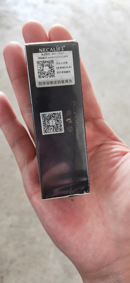 多肽成分NECALIF口红 脏橘色色泽饱满_in榜 多肽成分NECALIF口红 脏橘色色泽饱满