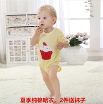 Clearance 3 months baby summer clothes Womens triangle coat short-sleeved thin section male baby one-piece clothes climbing clothes pure cotton