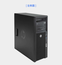 HP HP Z420 graphics workstation Desktop gaming multi-line design rendering host Water-cooled cooling M 2 solid-state